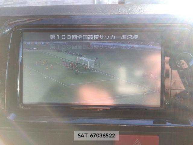 Toyota REGIUSACE VAN 2016-01 770398-12