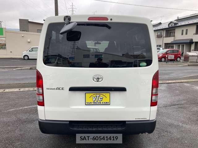 Toyota REGIUSACE VAN 2017-05 1414504-10