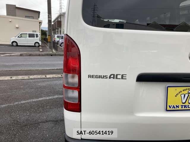 Toyota REGIUSACE VAN 2017-05 1414504-12