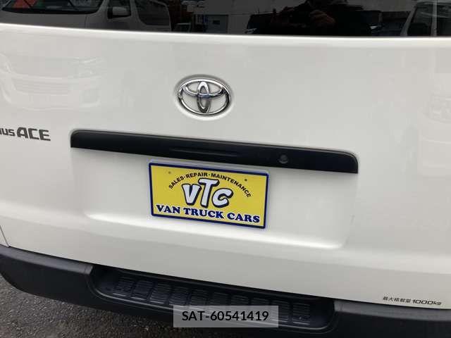 Toyota REGIUSACE VAN 2017-05 1414504-13