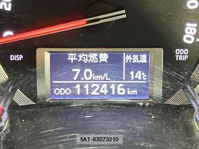 Toyota REGIUSACE VAN 2014-02 2353325-13
