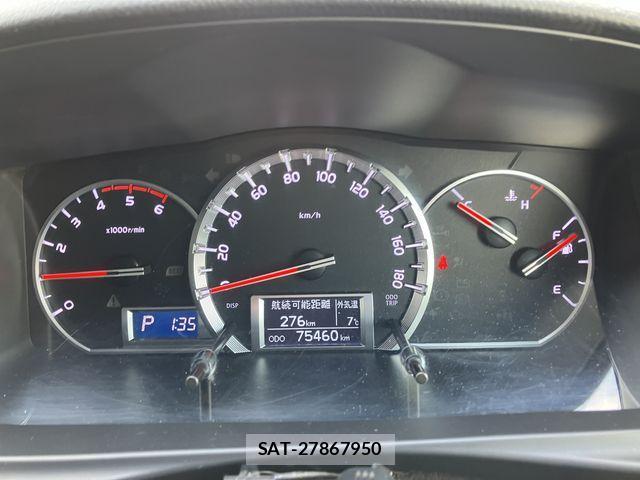 Toyota REGIUSACE VAN 2017-01 4177037-1