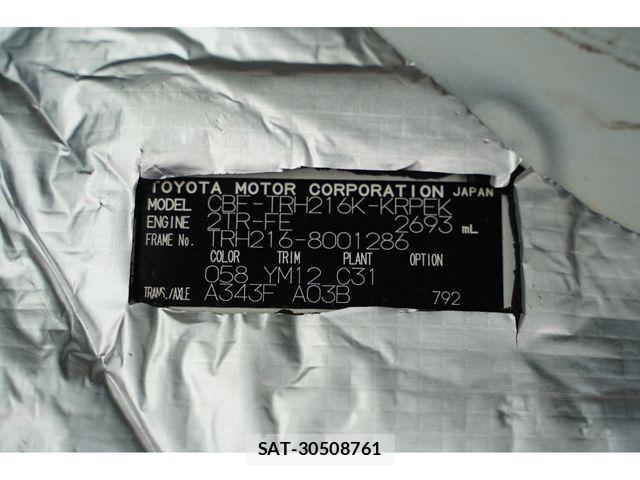 Toyota REGIUSACE VAN 2009-02 6017066-1