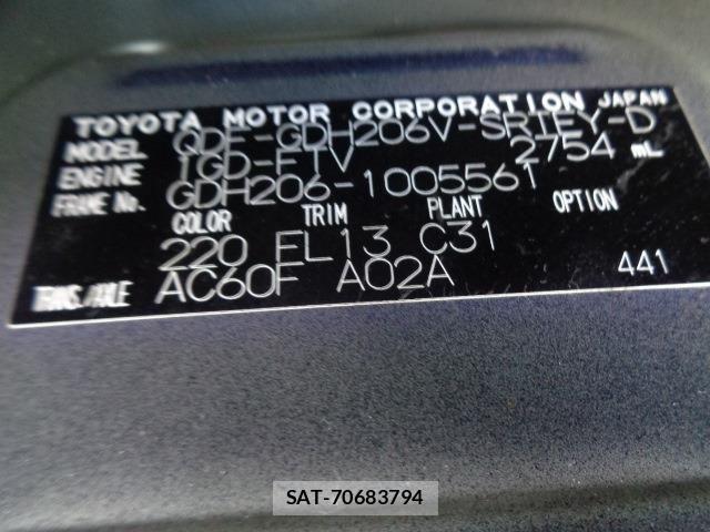 Toyota REGIUSACE VAN 2018-04 6791452-22