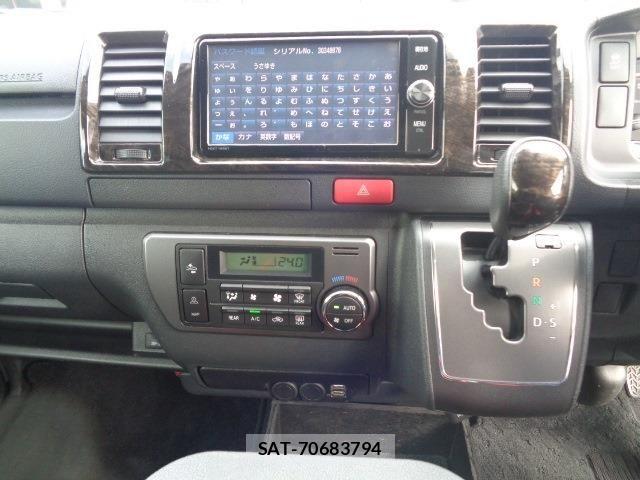 Toyota REGIUSACE VAN 2018-04 6791452-5