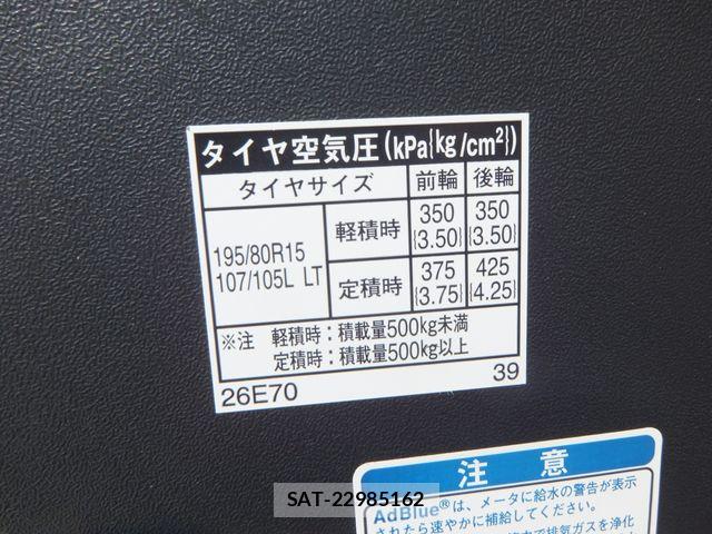 Toyota REGIUSACE VAN 2019-03 6816883-28