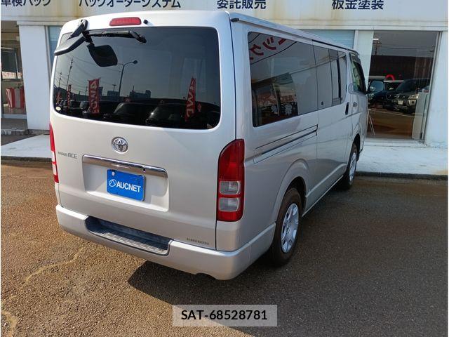 Toyota REGIUSACE VAN 2008-03 6997702-1
