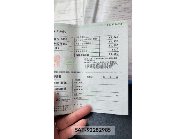 Toyota REGIUSACE VAN 2014-09 7224189-29