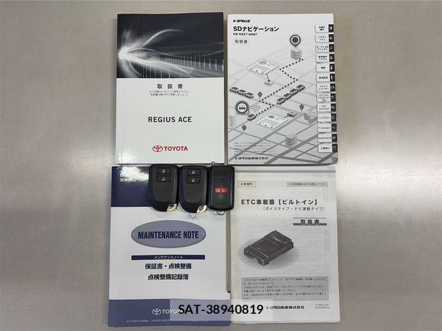 Toyota REGIUSACE VAN 2019-10 7252120-29