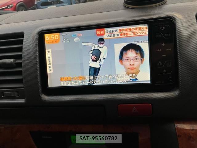 Toyota REGIUSACE VAN 2011-09 7329713-16