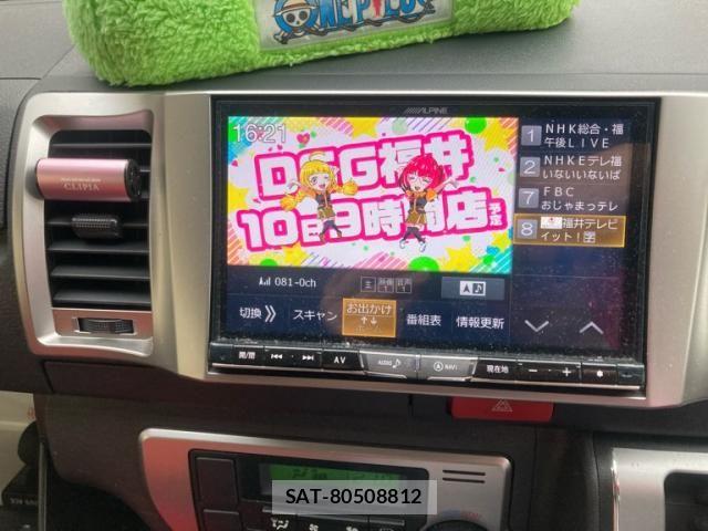 Toyota REGIUSACE VAN 2017-07 7359579-18