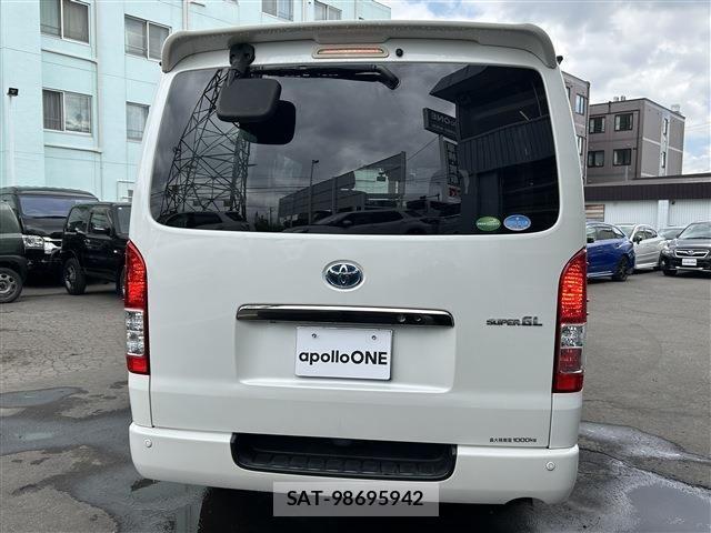 Toyota REGIUSACE VAN 2018-12 7457284-3