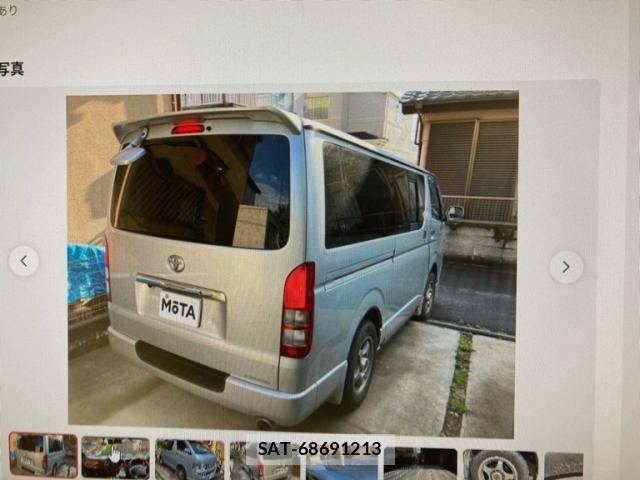 Toyota REGIUSACE VAN 2008-09 7457289-1