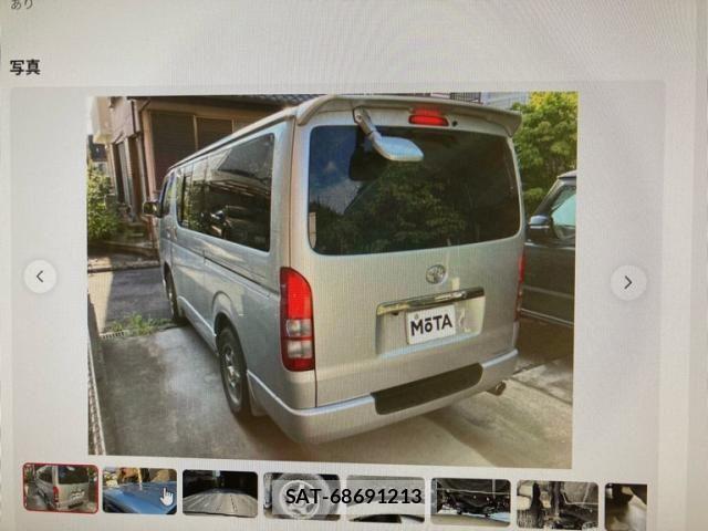 Toyota REGIUSACE VAN 2008-09 7457289-2