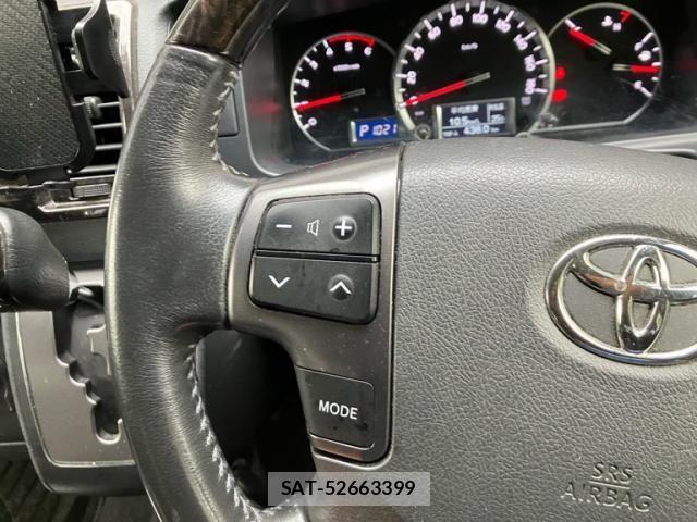 Toyota REGIUSACE VAN 2017-03 7619546-14