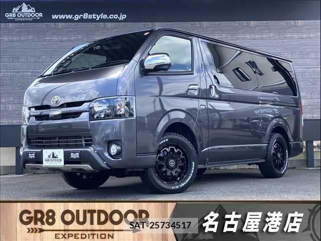 Toyota REGIUSACE VAN 2018-12 7619544-0