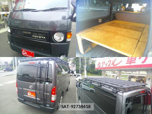 Toyota REGIUSACE VAN 2018-10 7727860-23