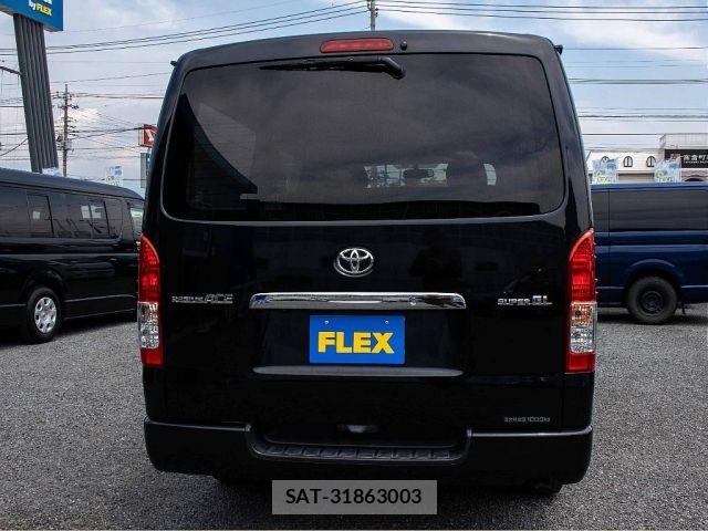 Toyota REGIUSACE VAN 2015-01 8037904-11