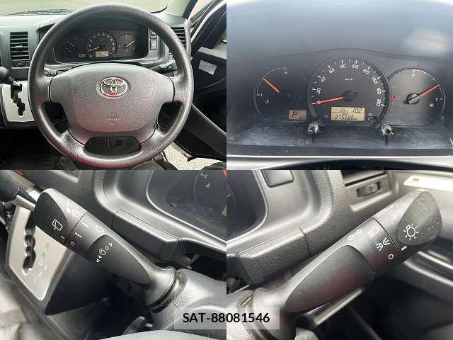 Toyota REGIUSACE VAN 2015-07 8037905-6