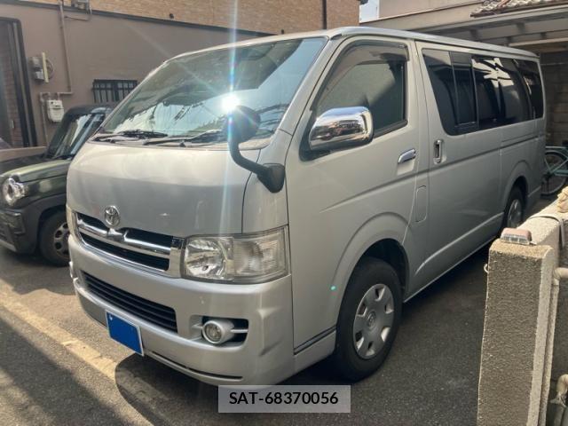 sat car