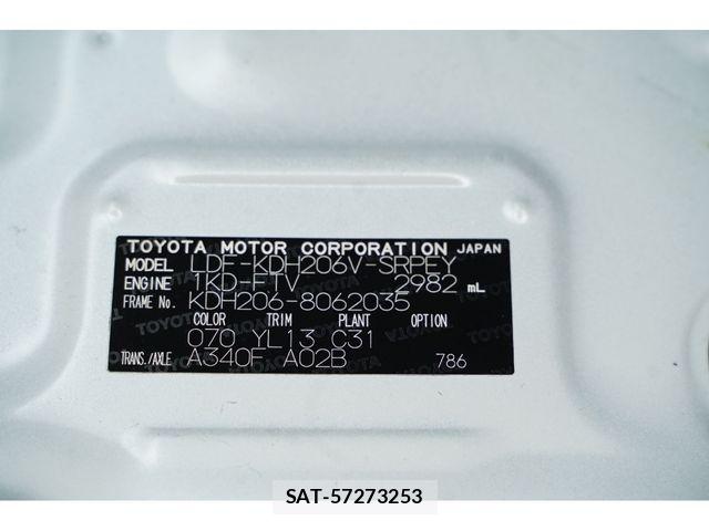 Toyota REGIUSACE VAN 2013-07 8075343-9