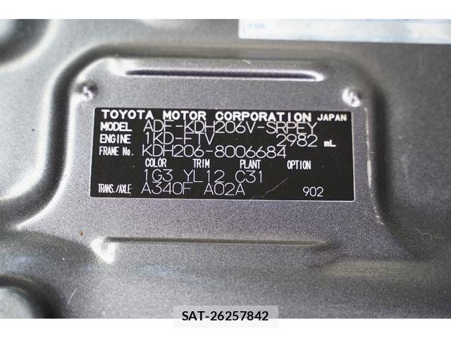 Toyota REGIUSACE VAN 2008-03 8075342-4