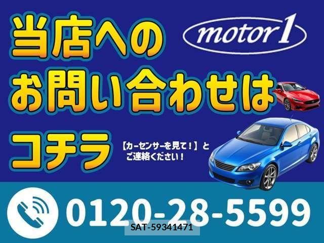Toyota REGIUSACE VAN 2014-12 8101568-1