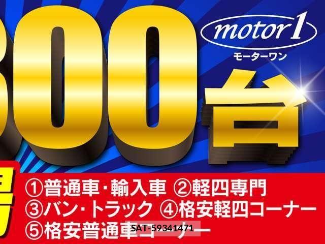 Toyota REGIUSACE VAN 2014-12 8101568-3