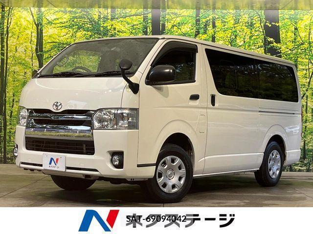 Toyota REGIUSACE VAN 2016-07 8159119-0