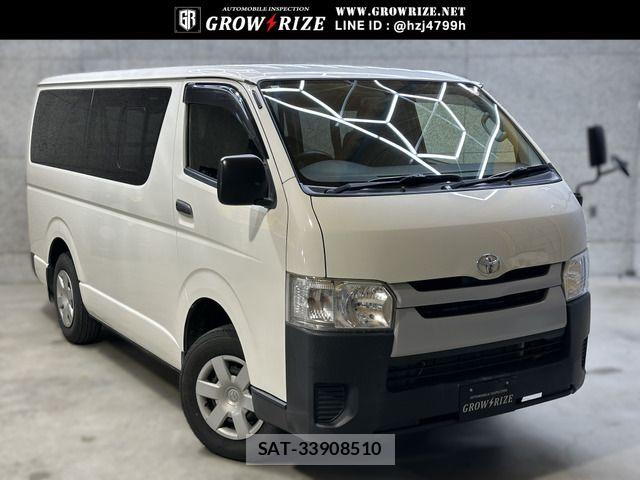 Toyota REGIUSACE VAN 2016-05 8209856-0