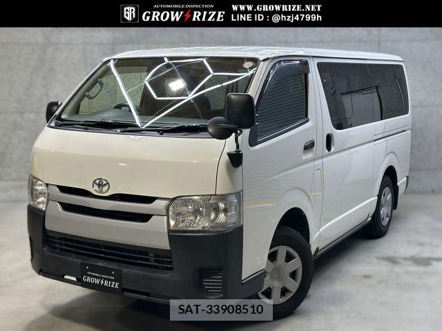 Toyota REGIUSACE VAN 2016-05 8209856-2
