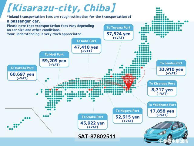 Toyota REGIUSACE VAN 2018-07 8231605-11