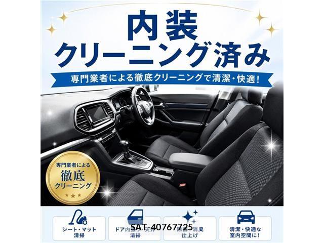 Toyota REGIUSACE VAN 2015-02 8368336-1