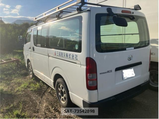 Toyota REGIUSACE VAN 2008-04 8368338-4