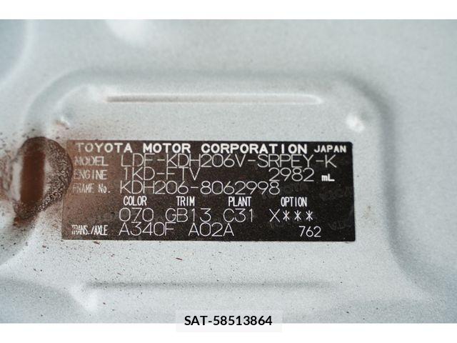 Toyota REGIUSACE VAN 2013-07 8438800-1