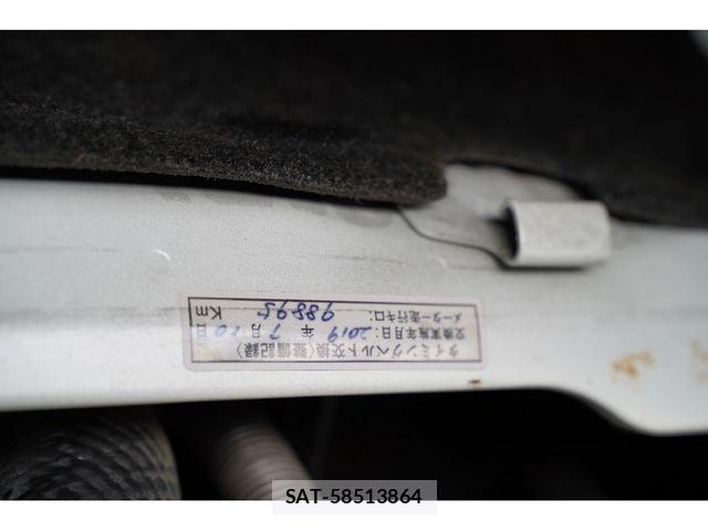 Toyota REGIUSACE VAN 2013-07 8438800-2