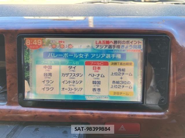 Toyota REGIUSACE VAN 2009-04 8526988-22