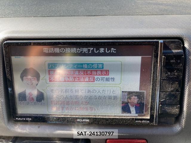Toyota REGIUSACE VAN 2008-09 8526999-23