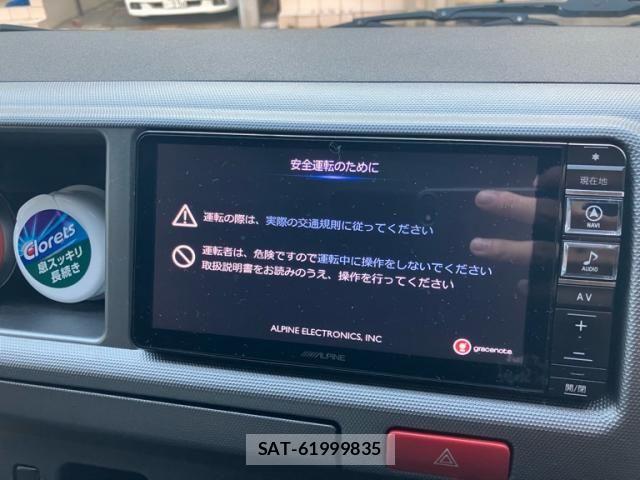 Toyota REGIUSACE VAN 2007-11 8666824-13