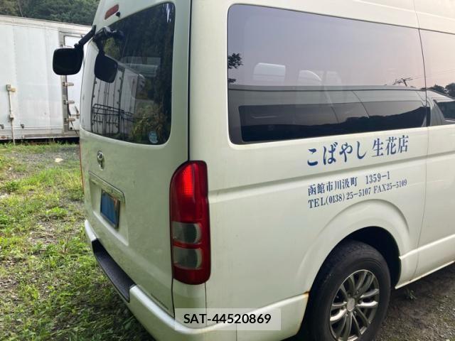Toyota REGIUSACE VAN 2011-12 8745526-6