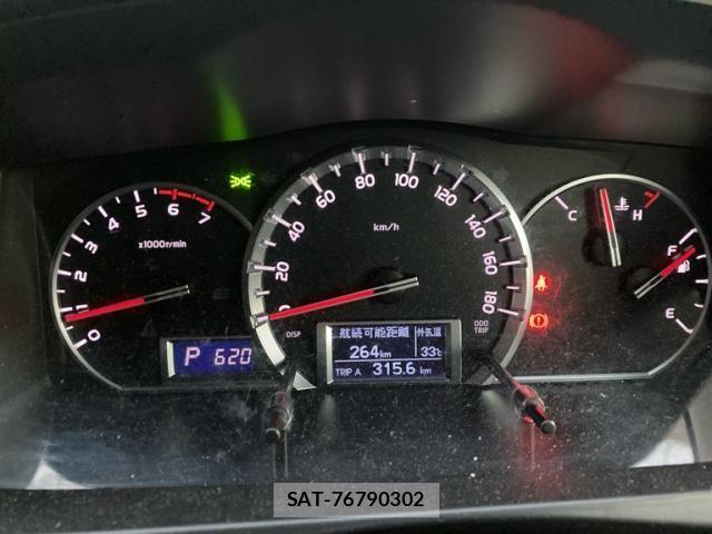 Toyota REGIUSACE VAN 2015-03 8745525-17