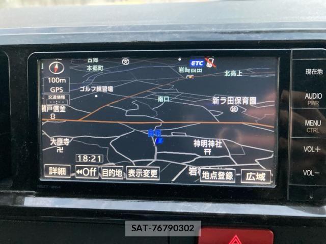 Toyota REGIUSACE VAN 2015-03 8745525-20