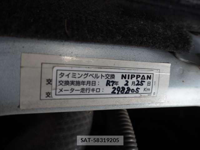 Toyota REGIUSACE VAN 2011-05 8781840-11