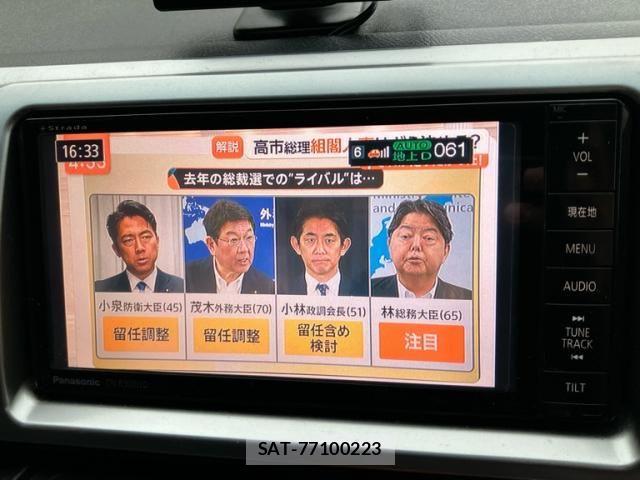 Toyota REGIUSACE VAN 2014-05 8797326-15