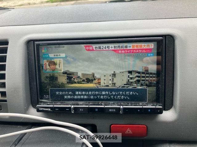 Toyota REGIUSACE VAN 2007-10 8850510-15