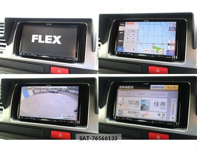 Toyota REGIUSACE VAN 2015-01 8881843-4
