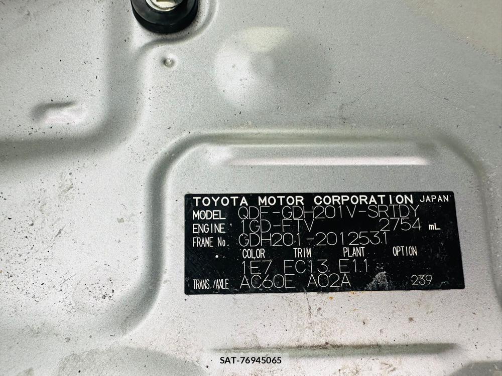 Toyota REGIUSACE VAN 2020 4670905-39