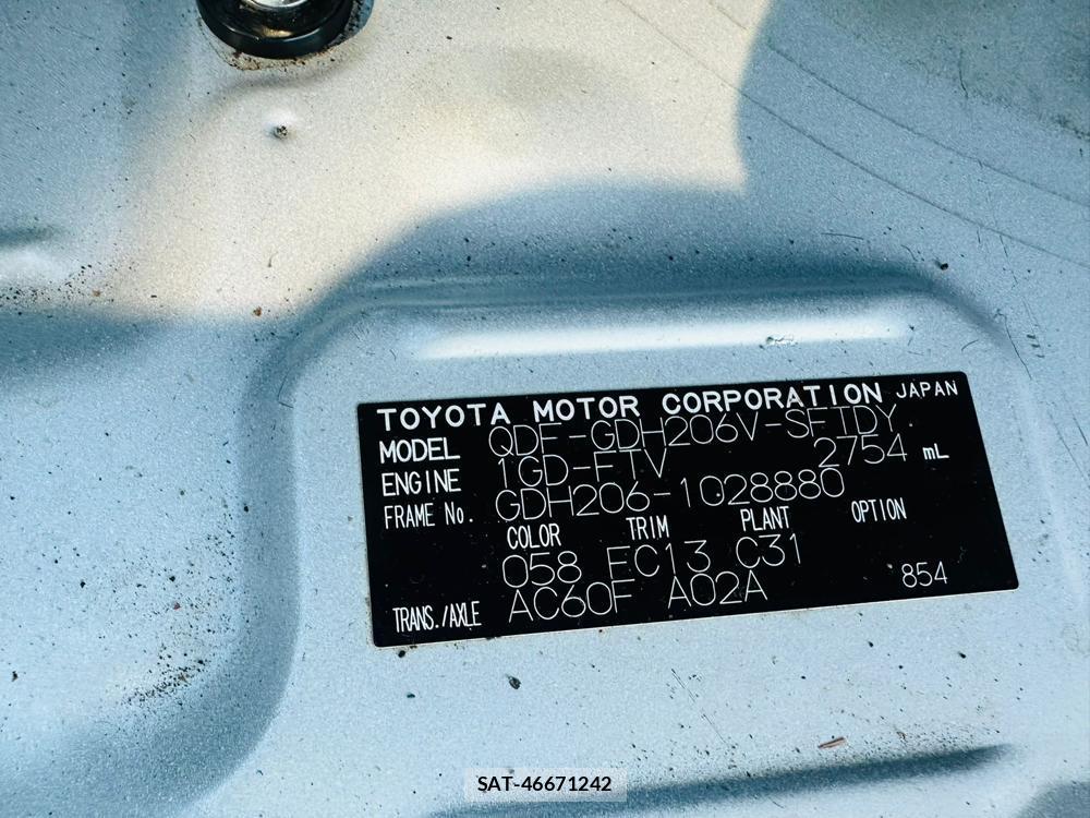 Toyota REGIUSACE VAN 2019 3039085-38