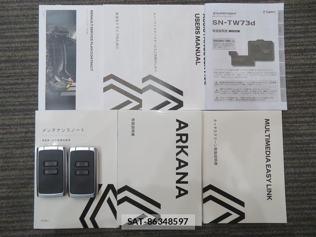 Renault Arkana 2025-09 2778722-19