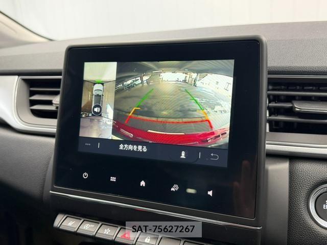 Renault CAPTUR 2024-06 4330081-5